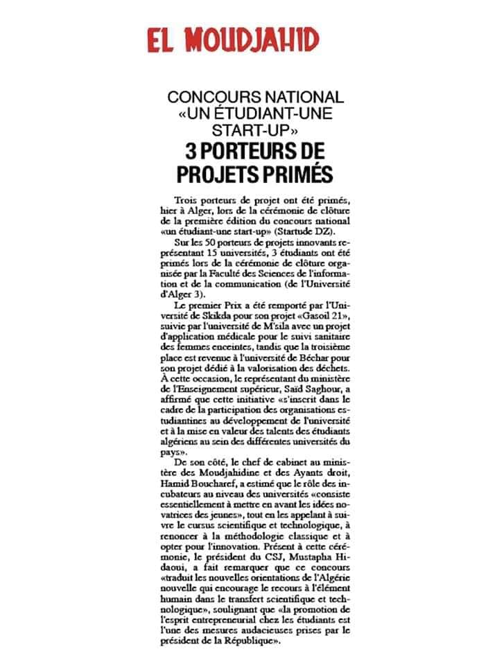 363433859_128906676937684_31641635858770355_n