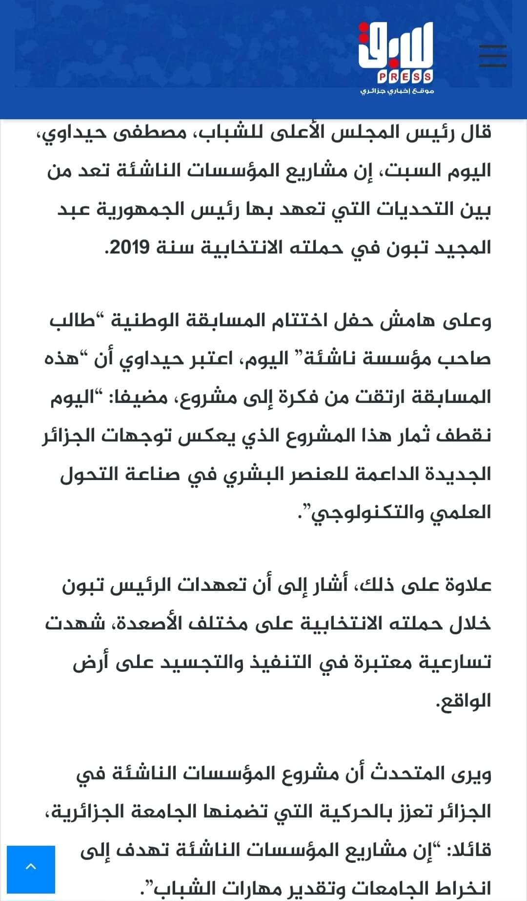 366353413_128907236937628_6485770524038106732_n