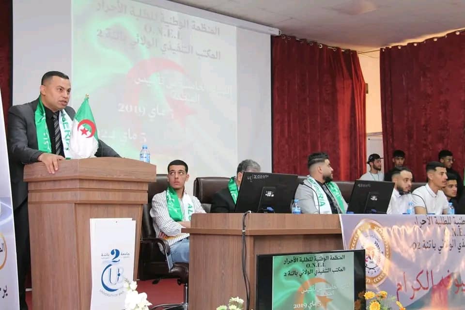 438144961_1442005566643639_4921919320014368641_n