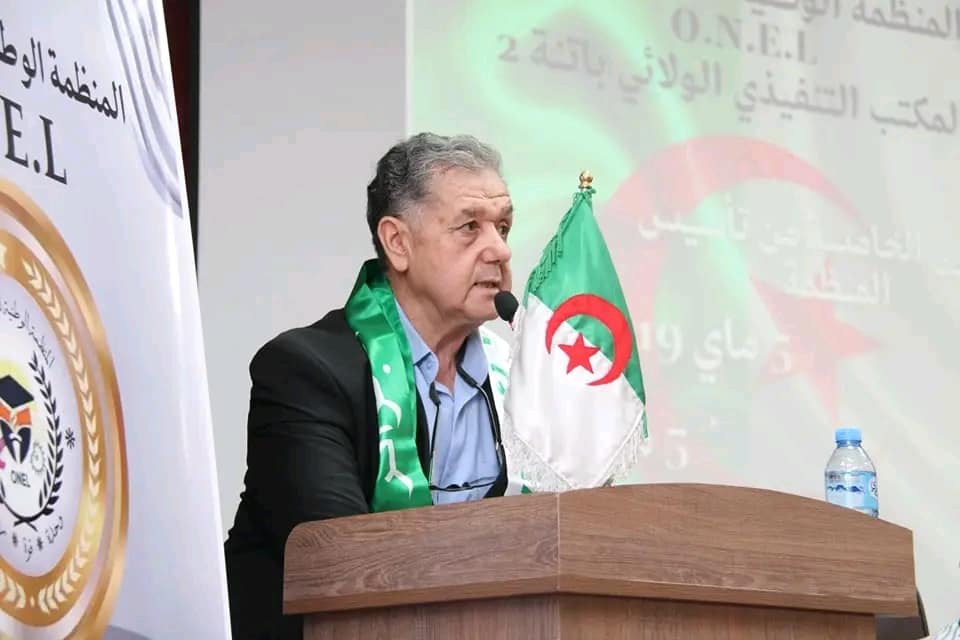 438146287_1442005436643652_7725828548882446019_n