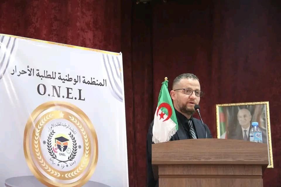 438165418_1442005493310313_7301054796619854413_n