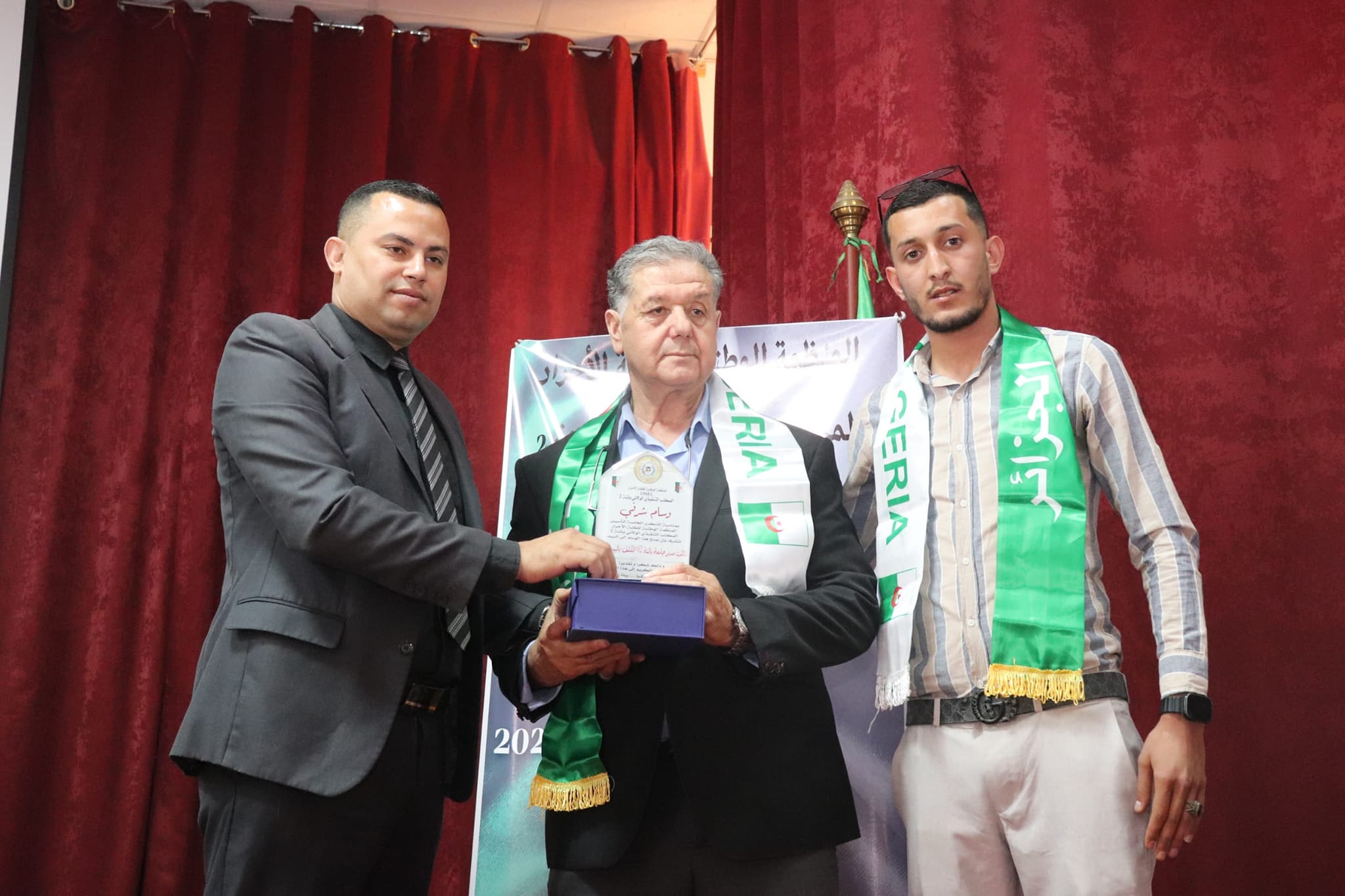 438169909_1442006599976869_1322070769649436148_n